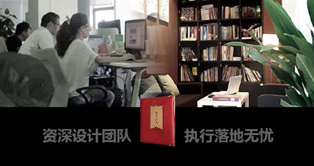 美研是一家專業(yè)的北京宣傳冊設(shè)計(jì)公司，資深團(tuán)隊(duì)，執(zhí)行落地?zé)o憂。