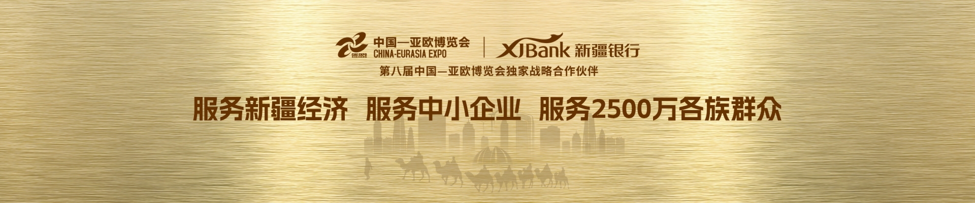 北京美研品牌設(shè)計(jì)公司資質(zhì)