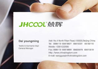 兢輝環(huán)?？萍计髽I(yè)標(biāo)識設(shè)計(jì)