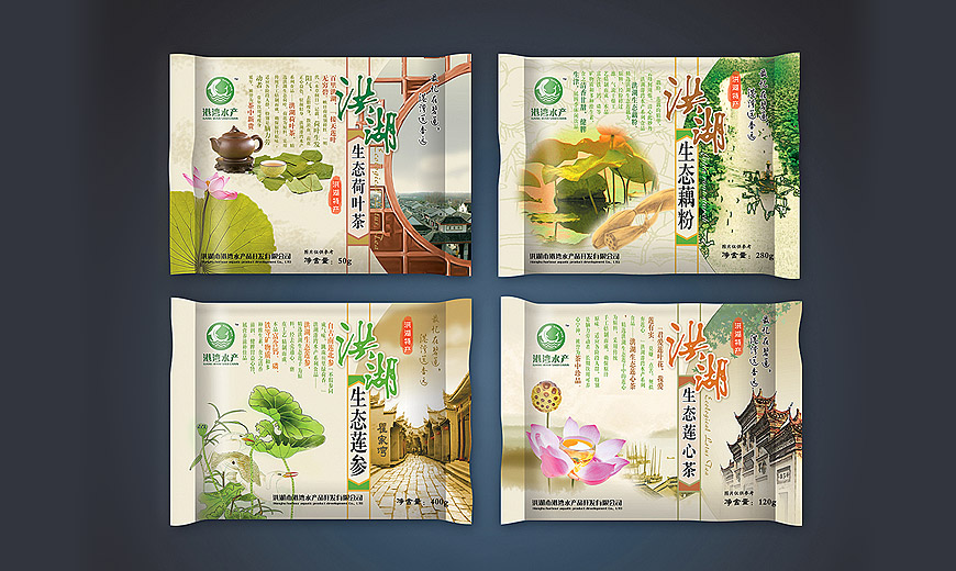 vi系統(tǒng)-湖北洪湖港灣水產(chǎn)企業(yè)商標設(shè)計形象在產(chǎn)品包裝上的落地實施