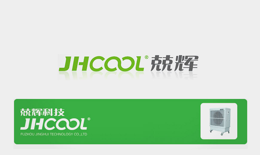 vi手冊-福州兢輝環(huán)?？萍计髽I(yè)LOGO設(shè)計圖形