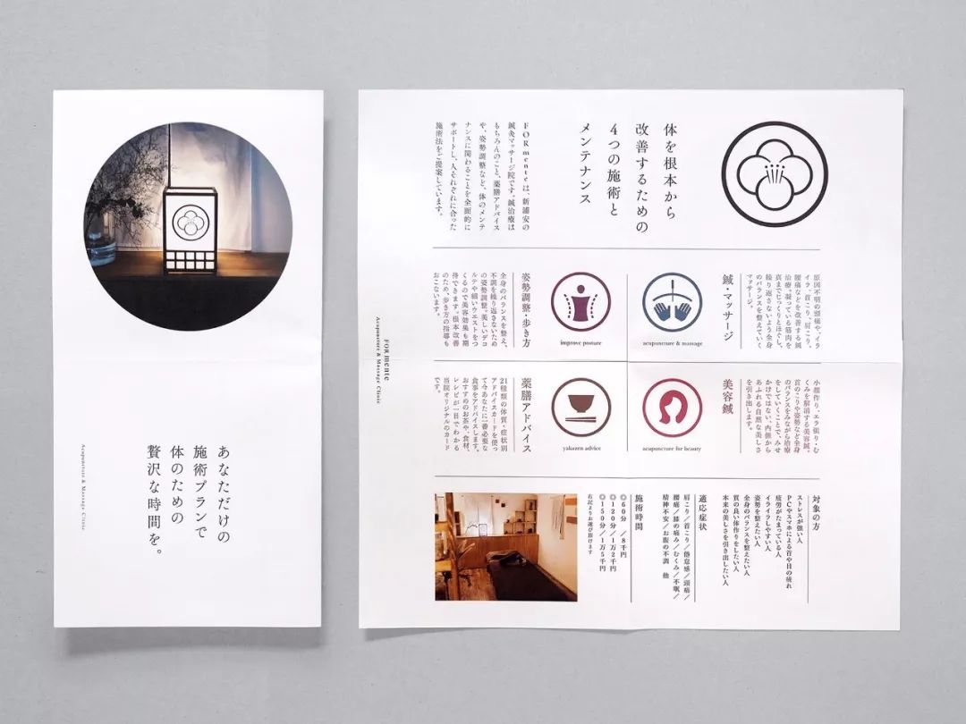 印章LOGO賞析_國(guó)內(nèi)印章LOGO設(shè)計(jì)為什么褒貶不一？