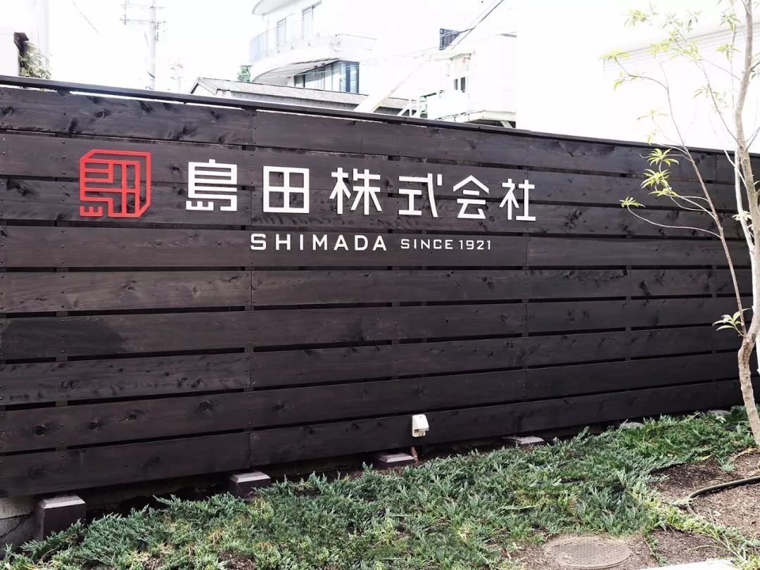 印章LOGO賞析_國(guó)內(nèi)印章LOGO設(shè)計(jì)為什么褒貶不一？