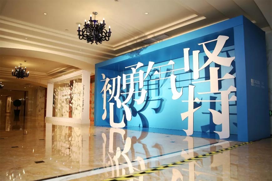 長江商學(xué)院logo的設(shè)計理念，走進(jìn)大咖陳幼堅的思想-5