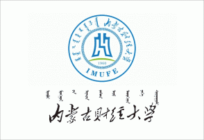 內(nèi)蒙古財(cái)經(jīng)大學(xué)?；沼脷v史滋養(yǎng)設(shè)計(jì)