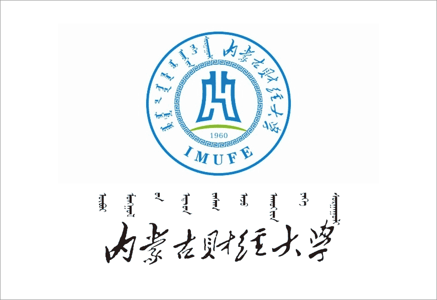 內(nèi)蒙古財經(jīng)大學?；沼脷v史滋養(yǎng)設計答案-1