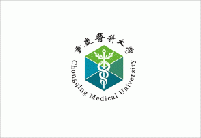 重慶醫(yī)科大學(xué)?；盏娜〉牢魇斤L(fēng)格之