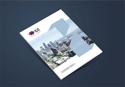 新能源宣傳冊設計，躍邦新能源公司畫冊